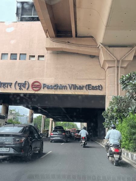 Paschim Vihar