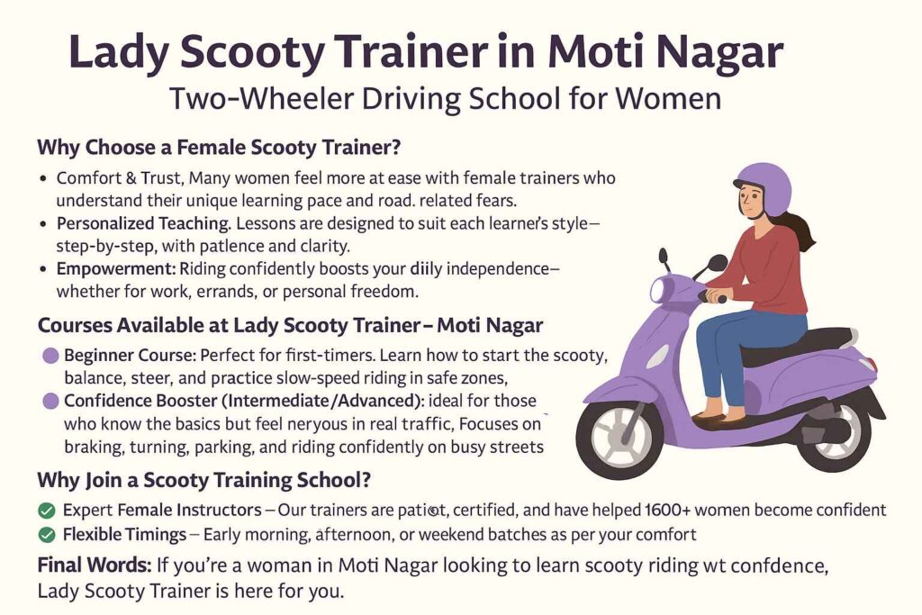 Scooty Trainer in Moti Nagar