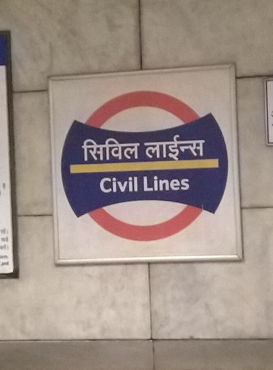 Civil Lines 