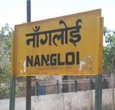 Nangloi