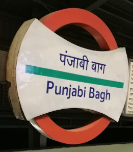 Punjabi Bagh