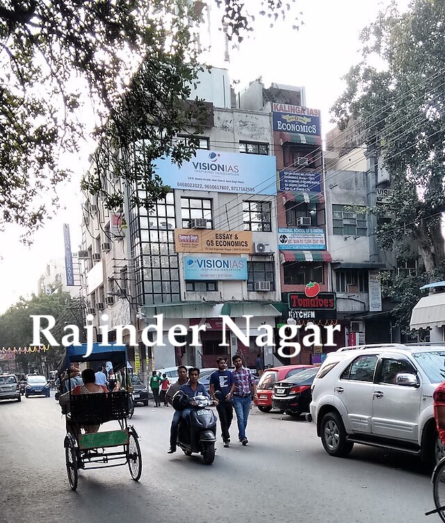 Rajinder Nagar