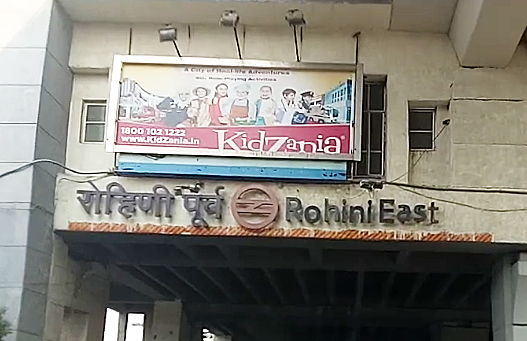 Rohini east metro station