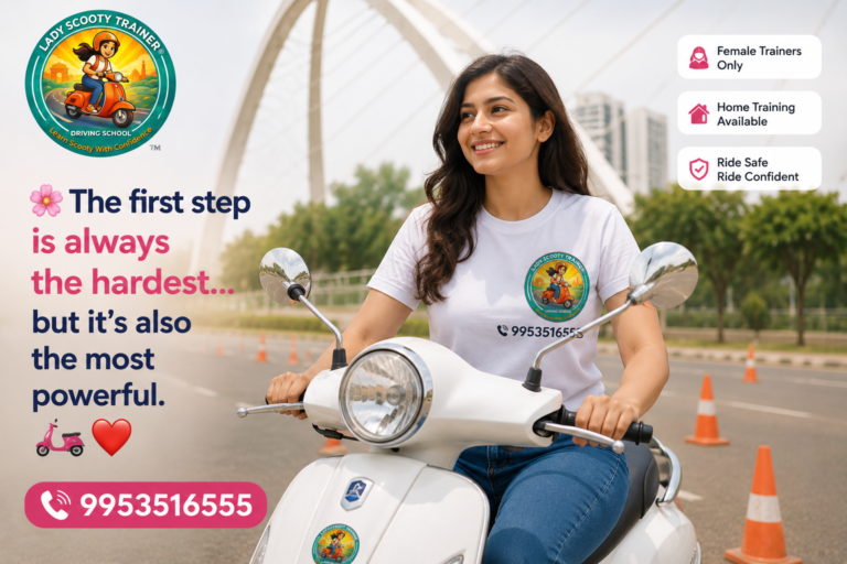 Lady Scooty Trainer